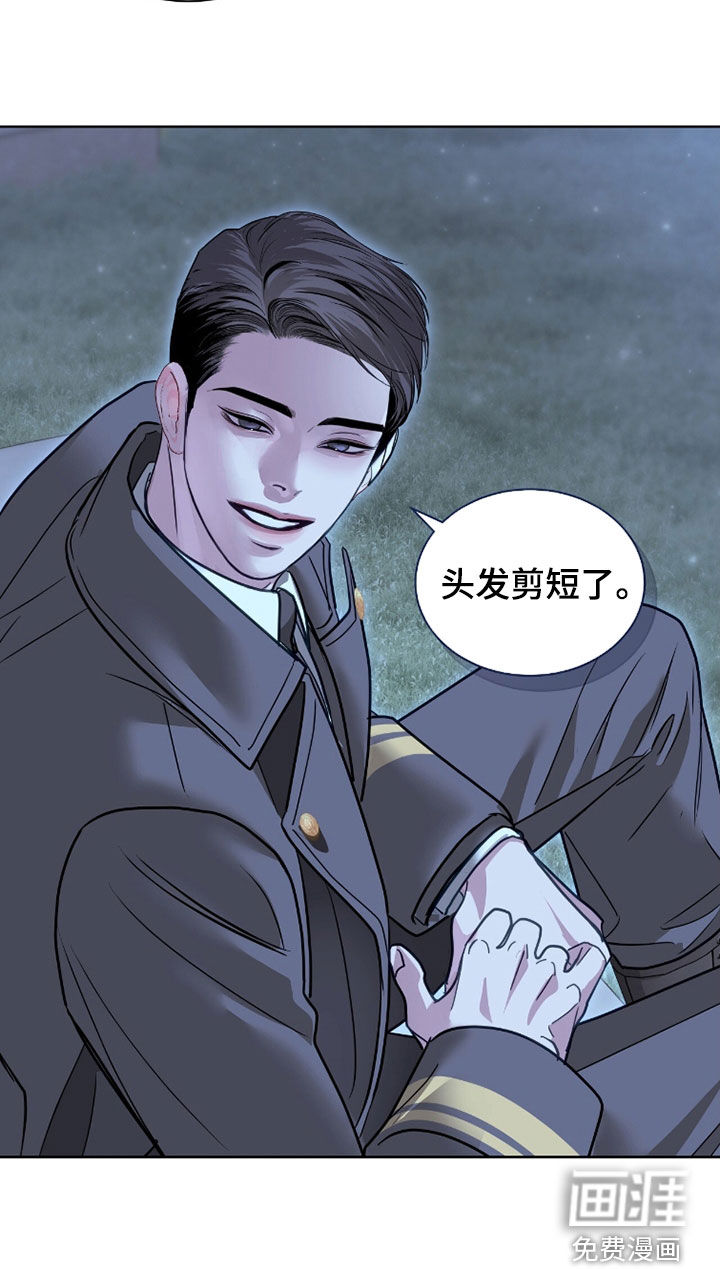 第81话28