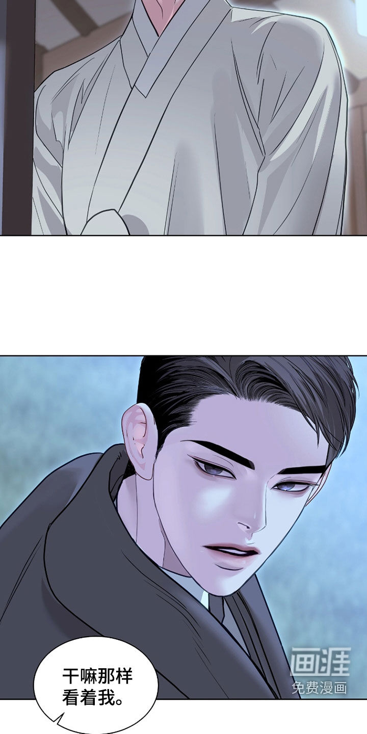 第81话27