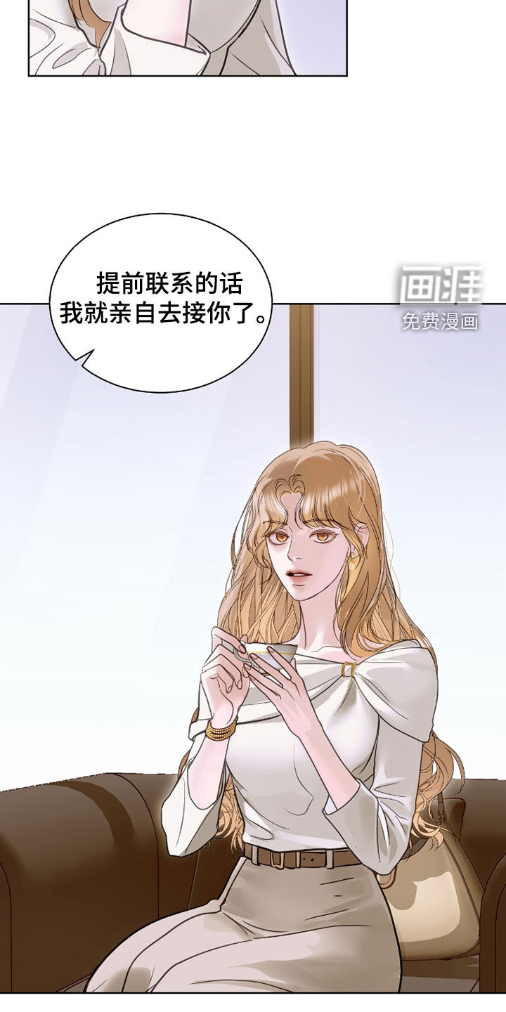 第80话1