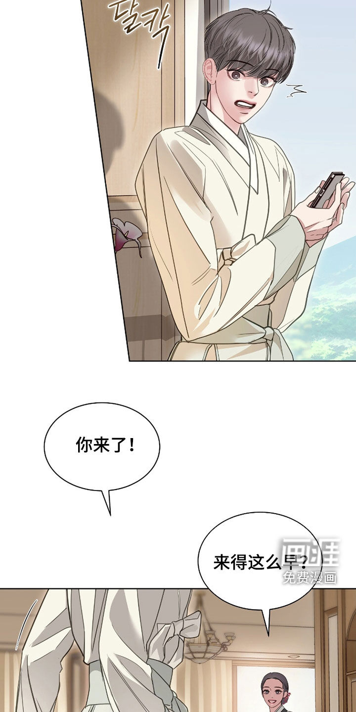第80话29
