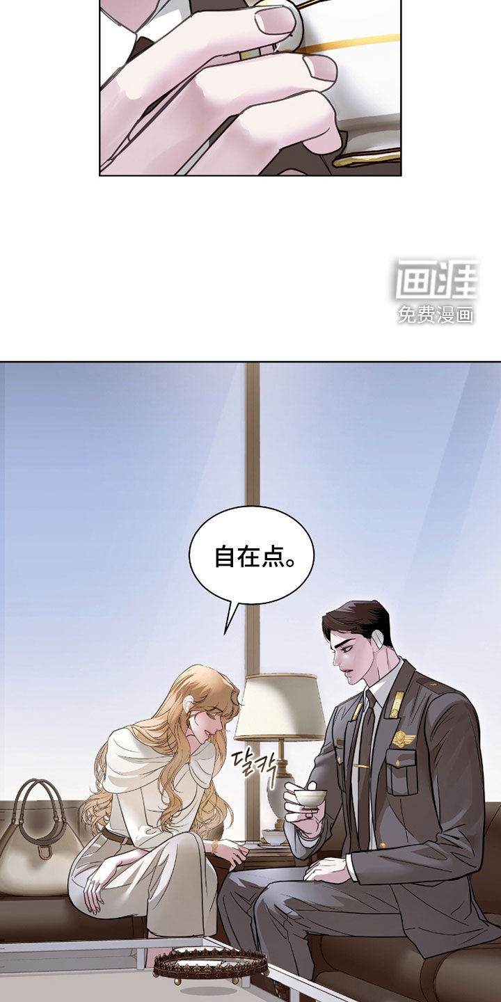第80话11