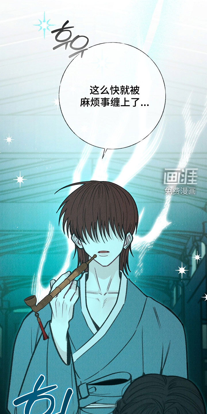 第36话20