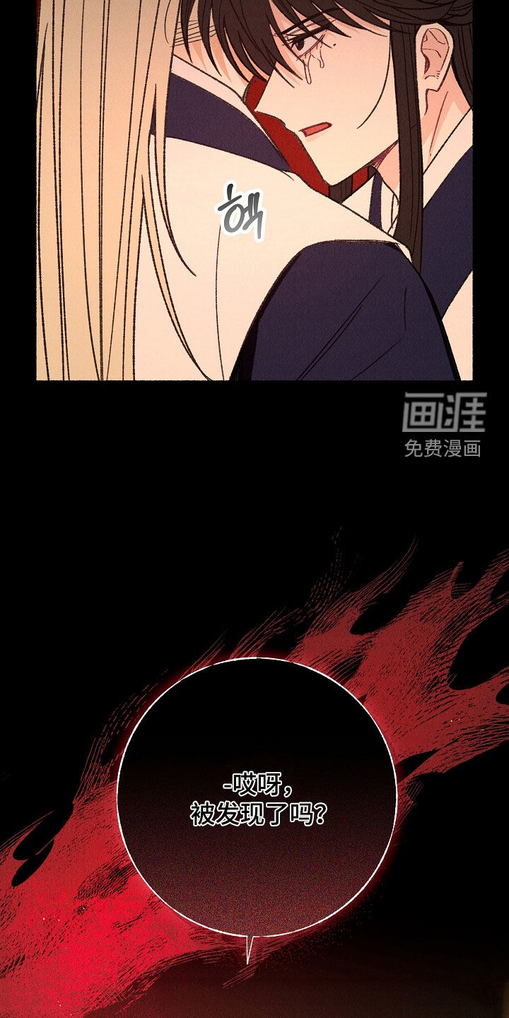 第36话12