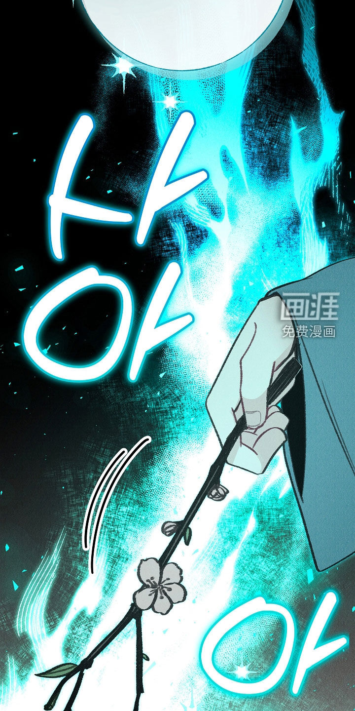 第36话17
