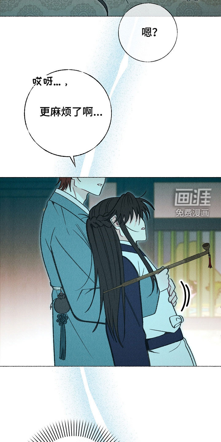 第36话22