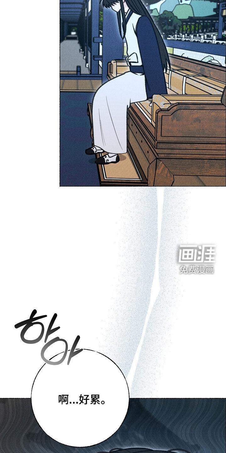 第31话1