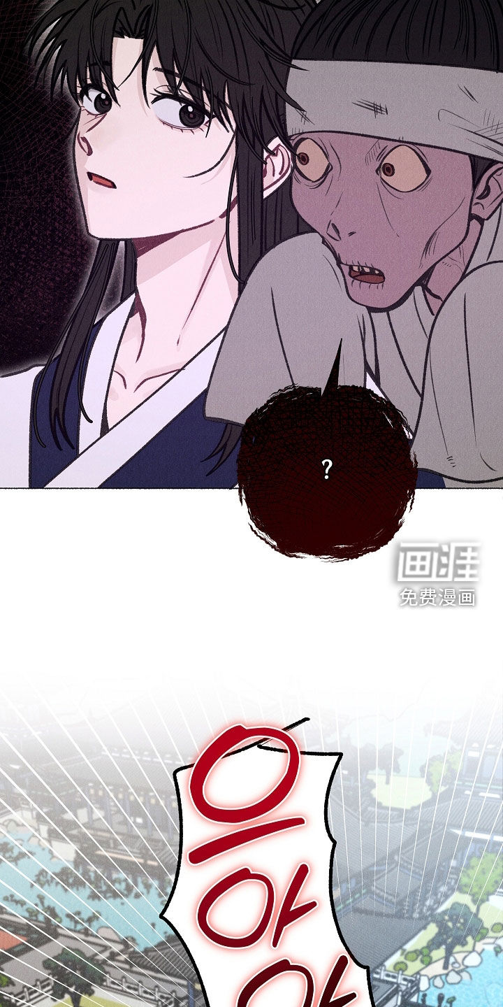 第31话6