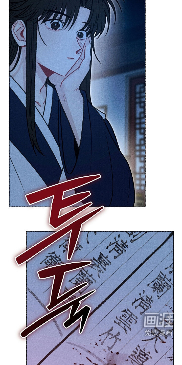 第31话31