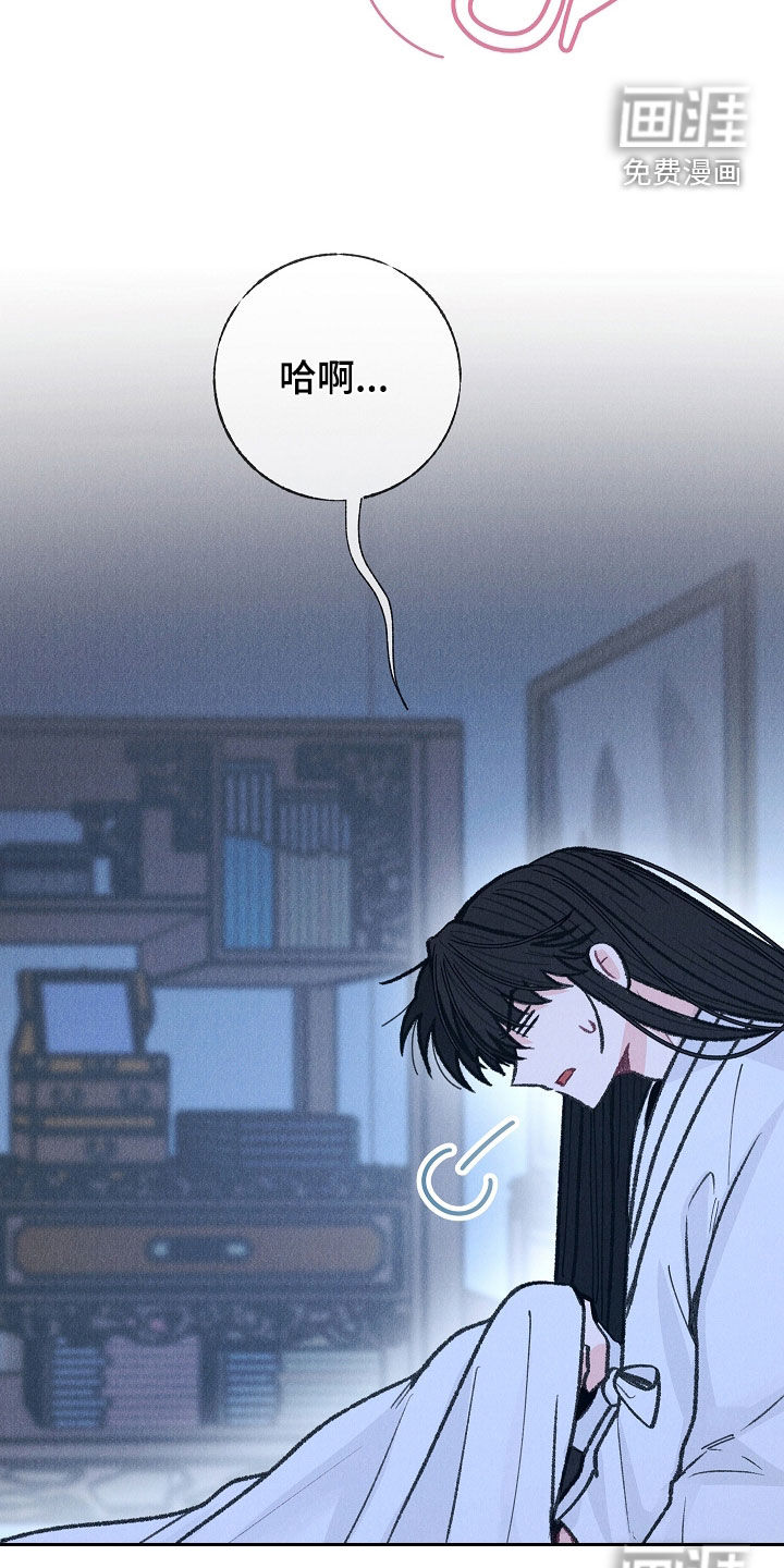 第30话36