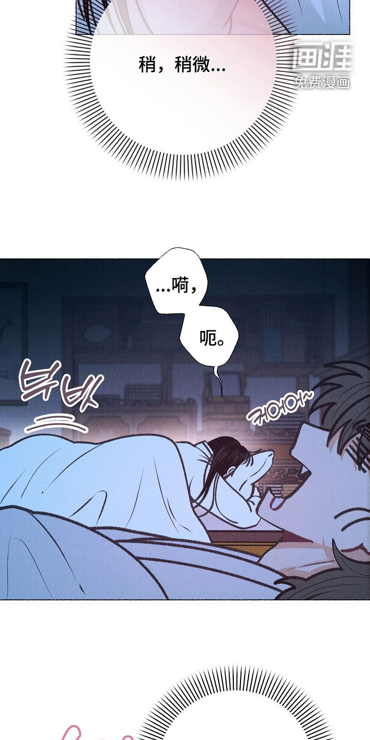第30话34