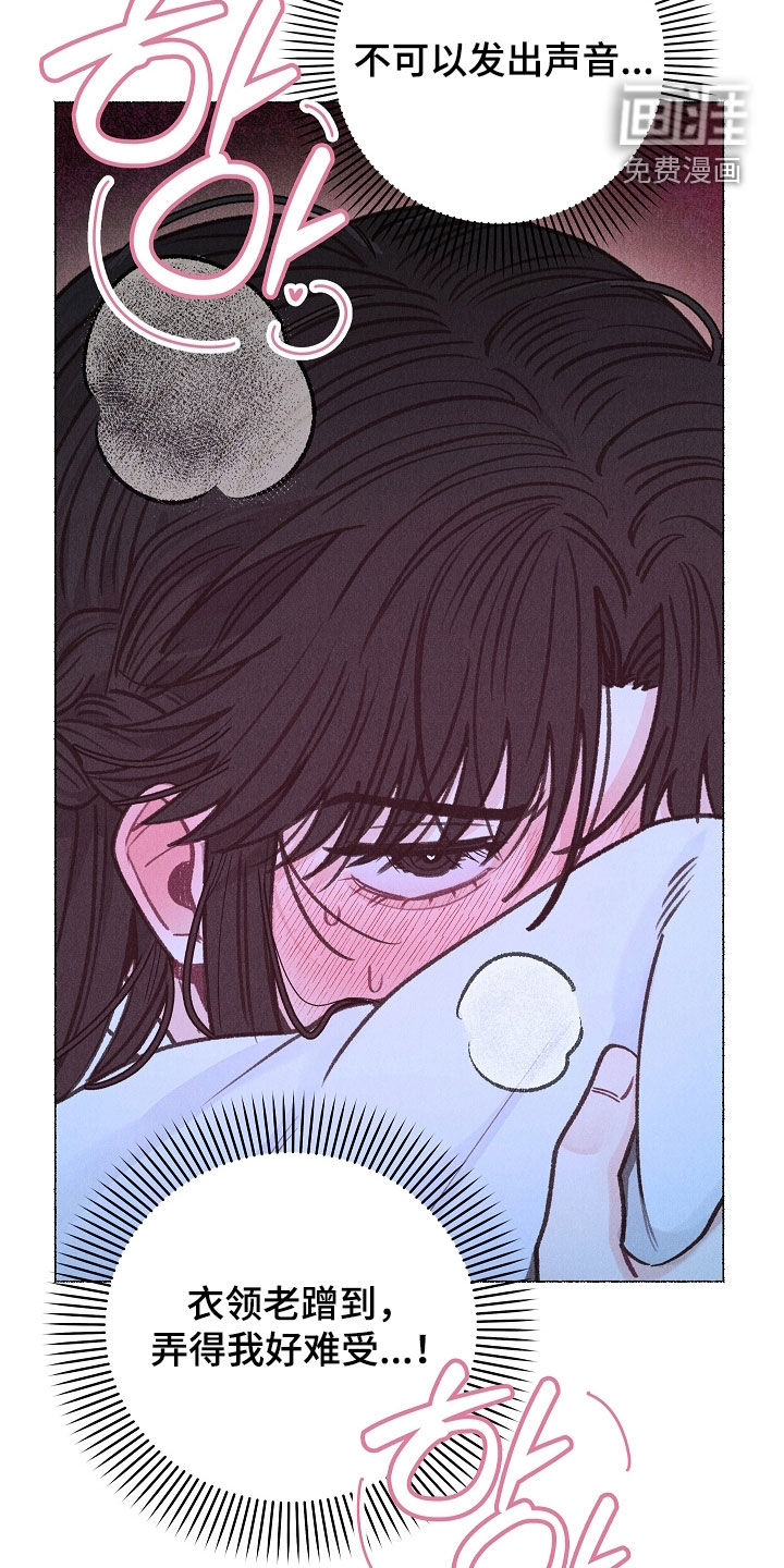 第30话35