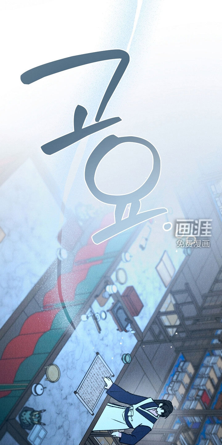 第30话2