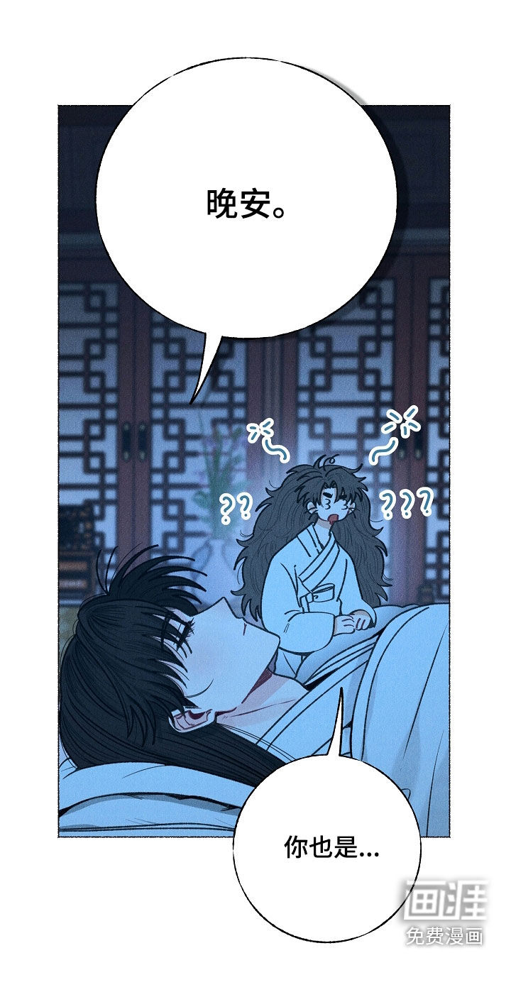第30话26