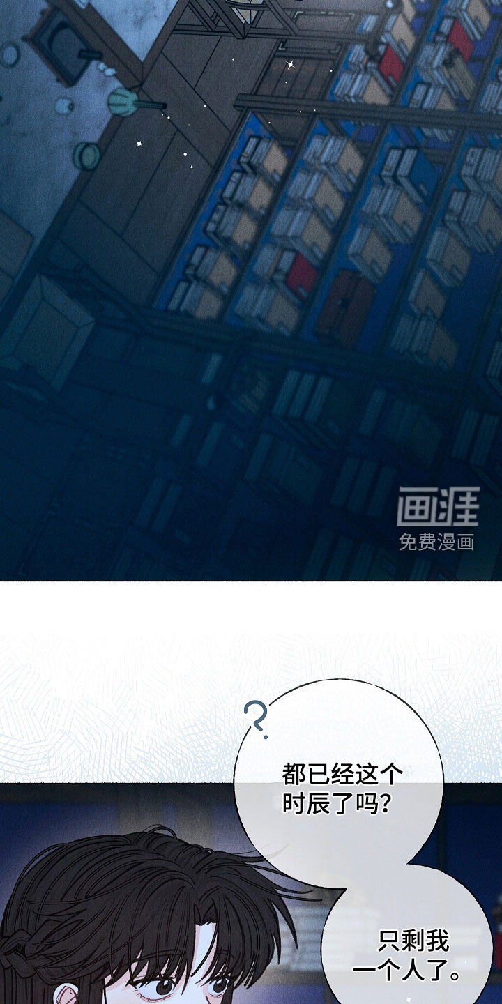 第30话3