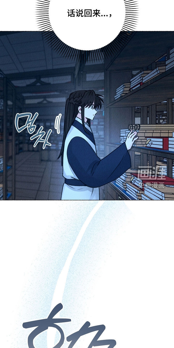第30话7
