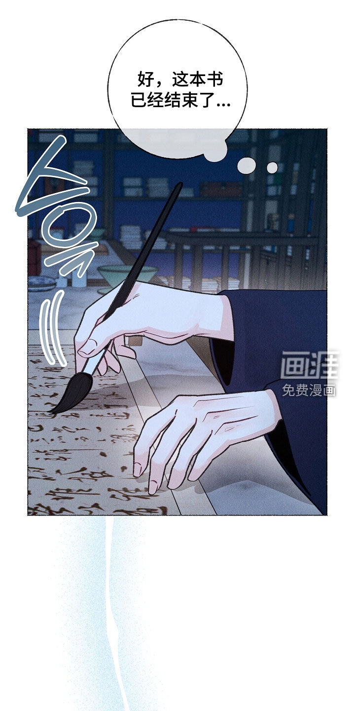 第30话0