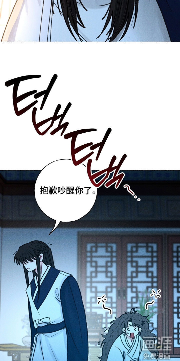 第30话23