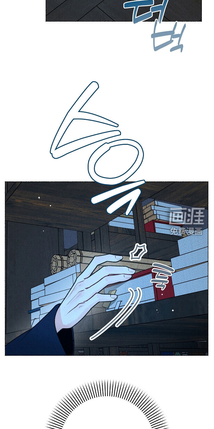 第30话6