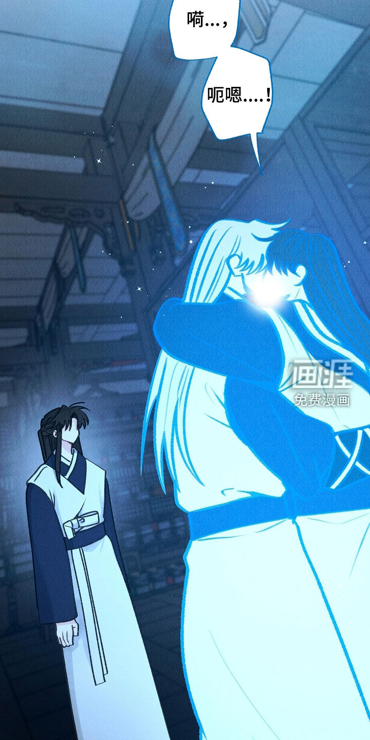 第30话10