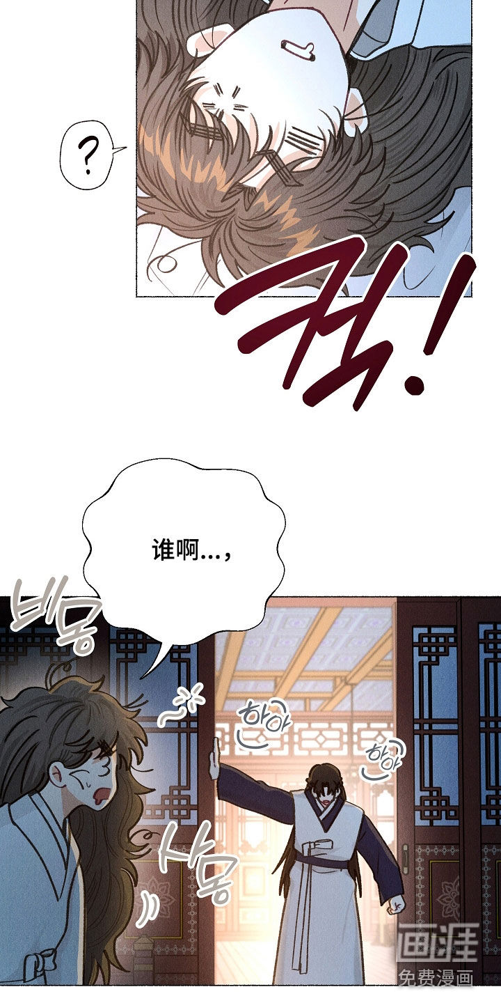 第30话21