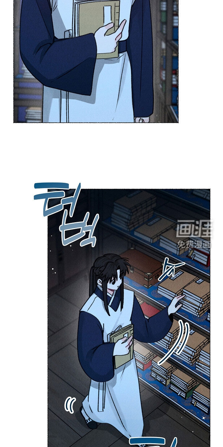 第30话5