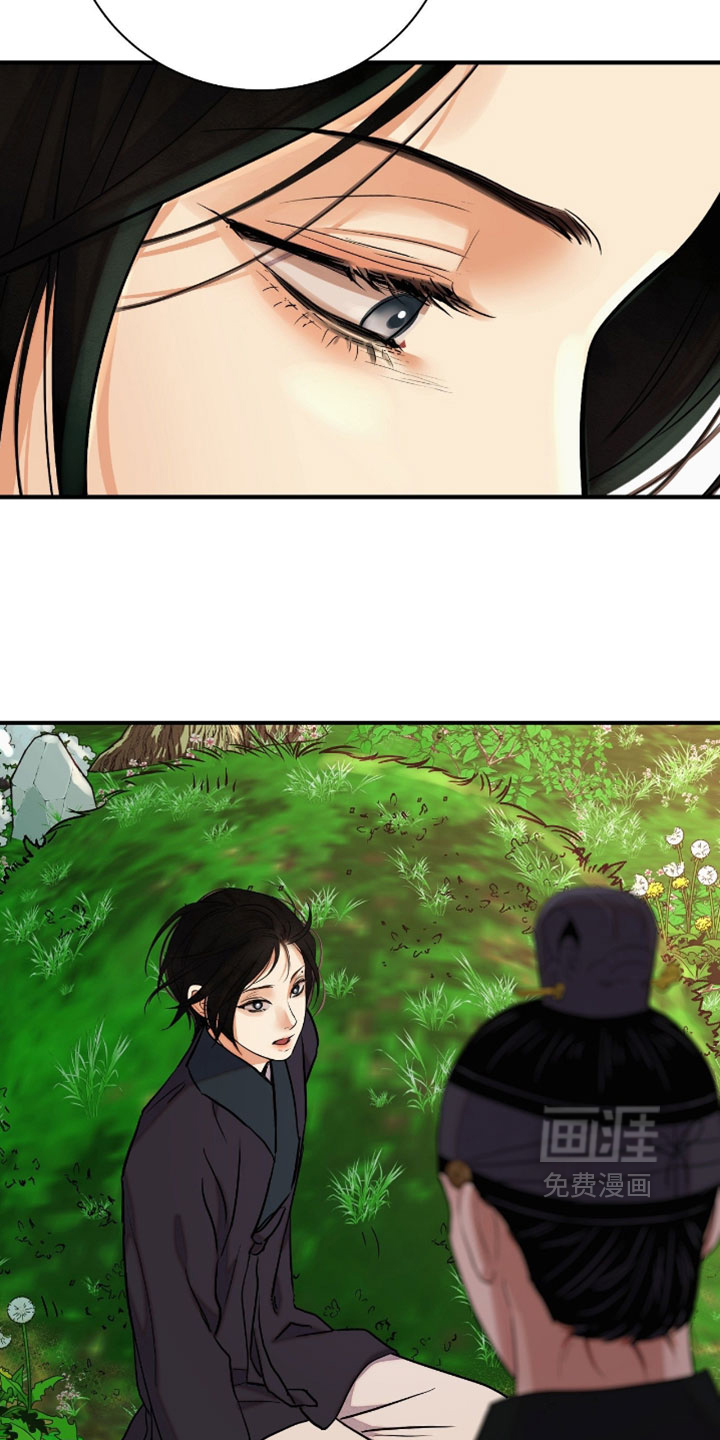 第181话7