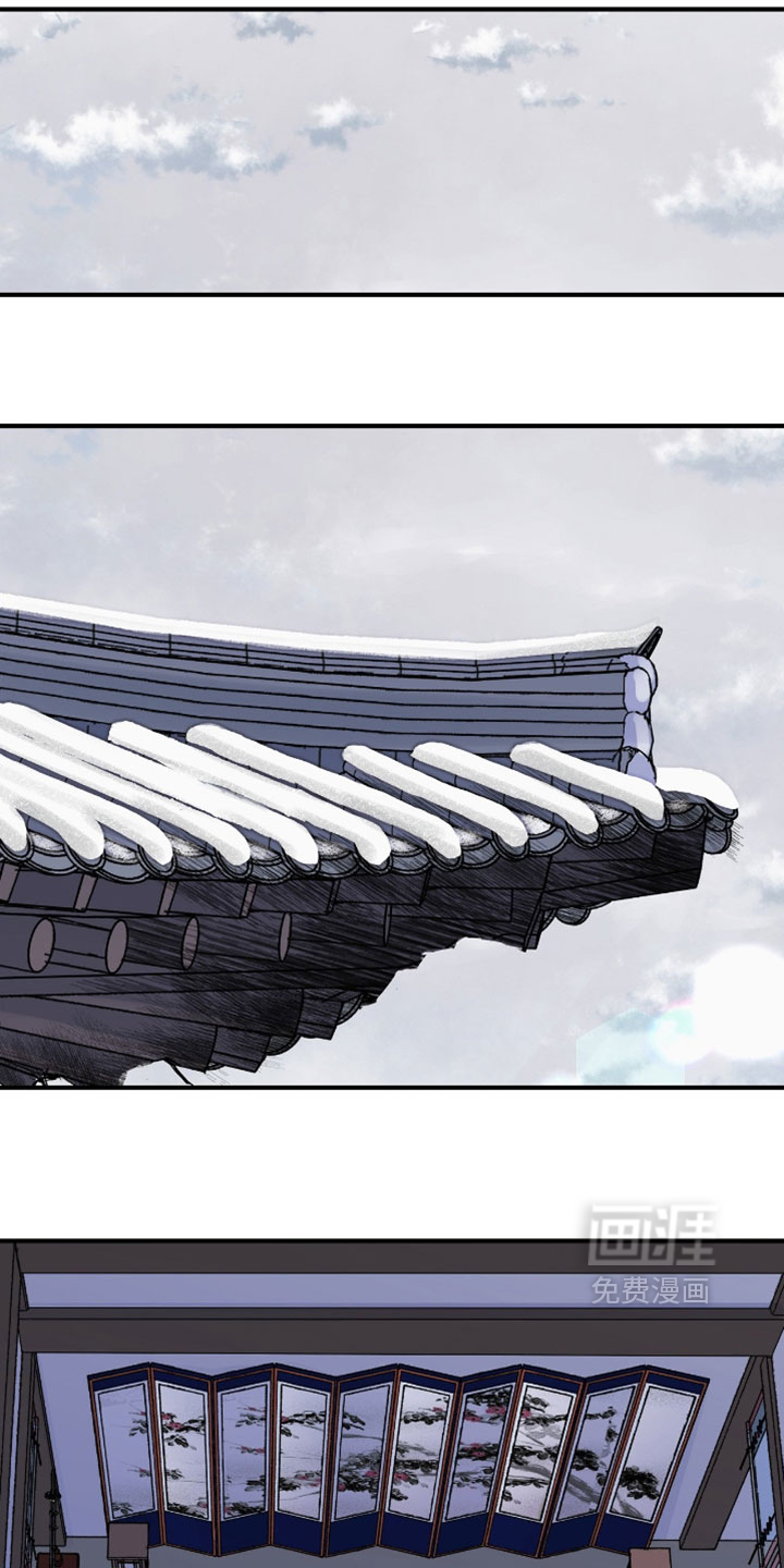 第181话25