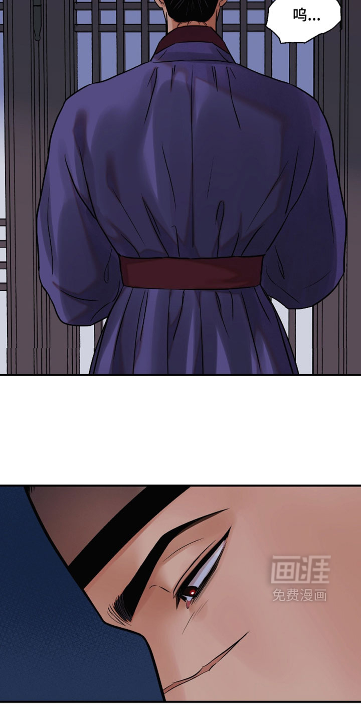 第181话31