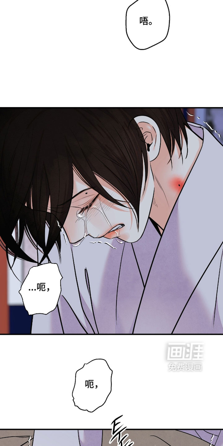 第181话29