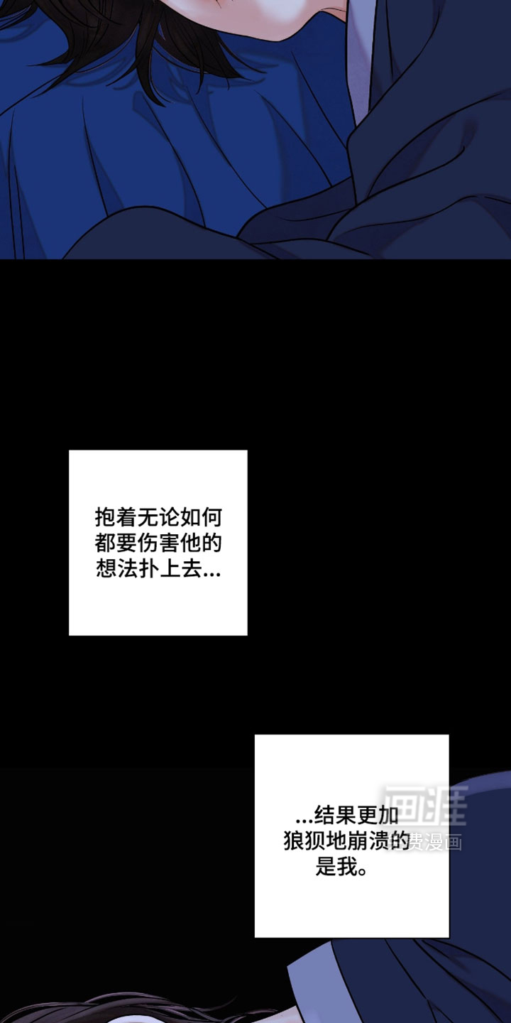 第180话2