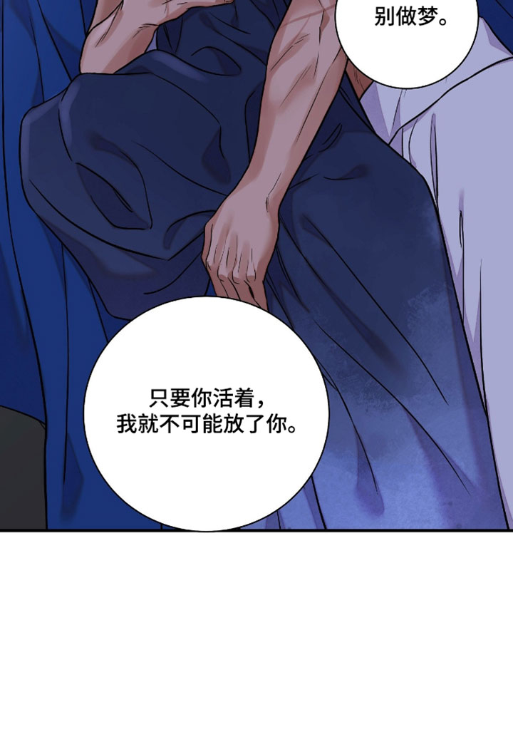第180话14