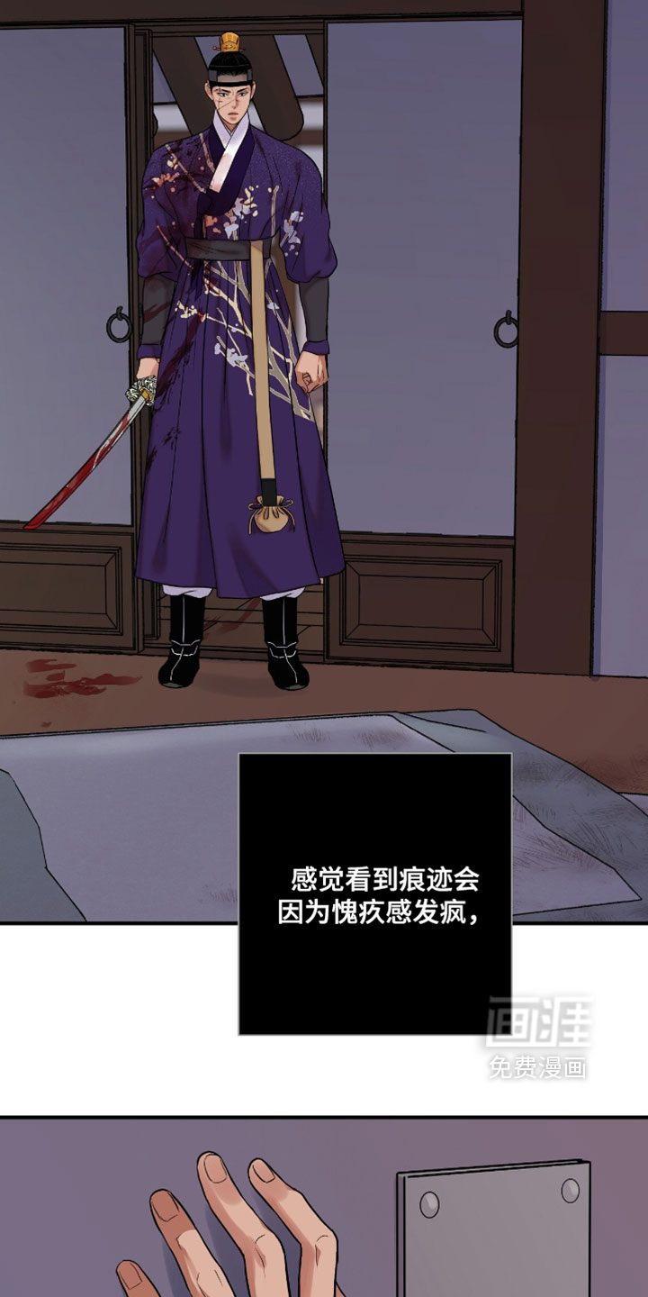第180话17