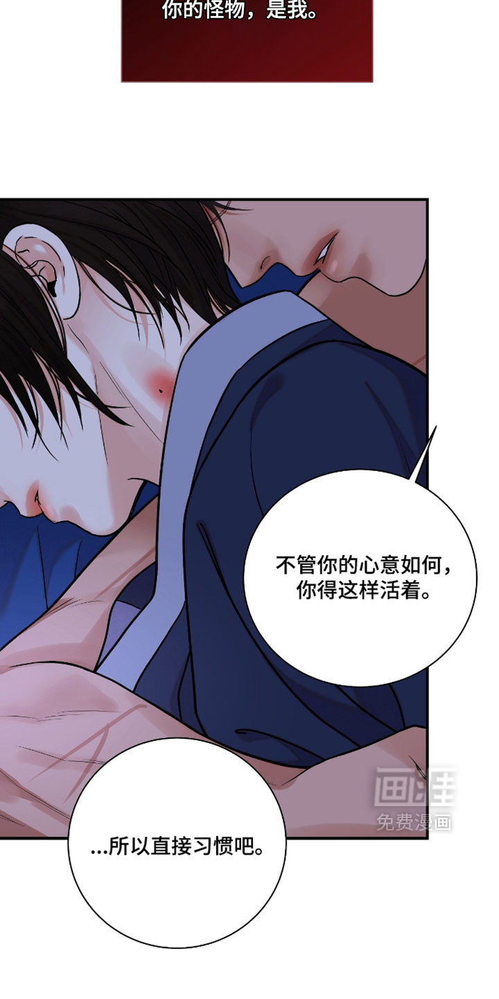 第180话21