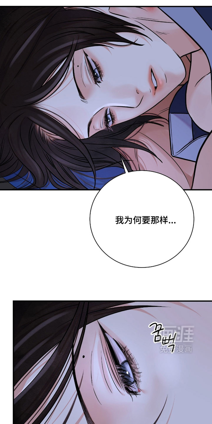 第180话22