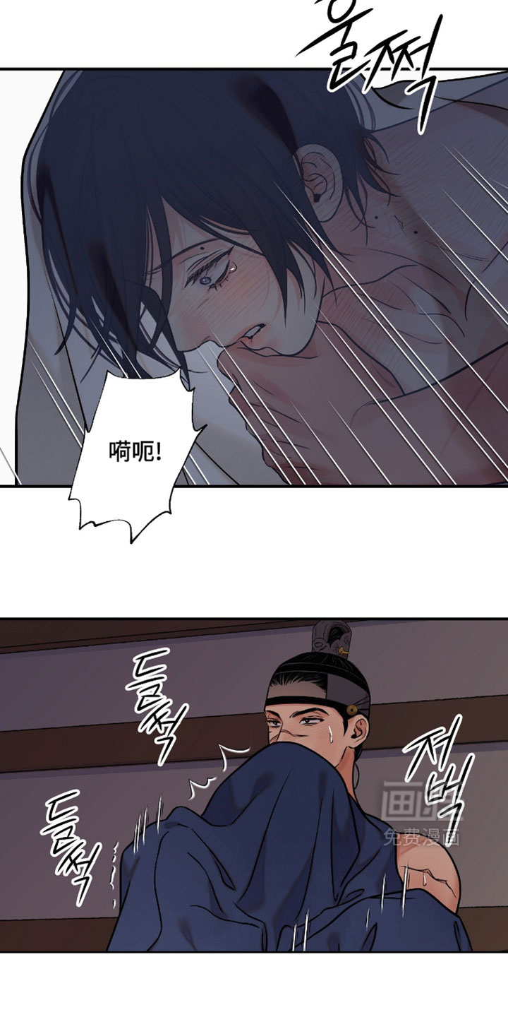 第179话18