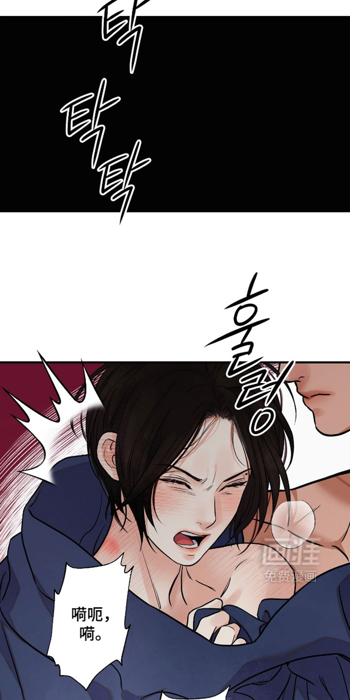 第179话21