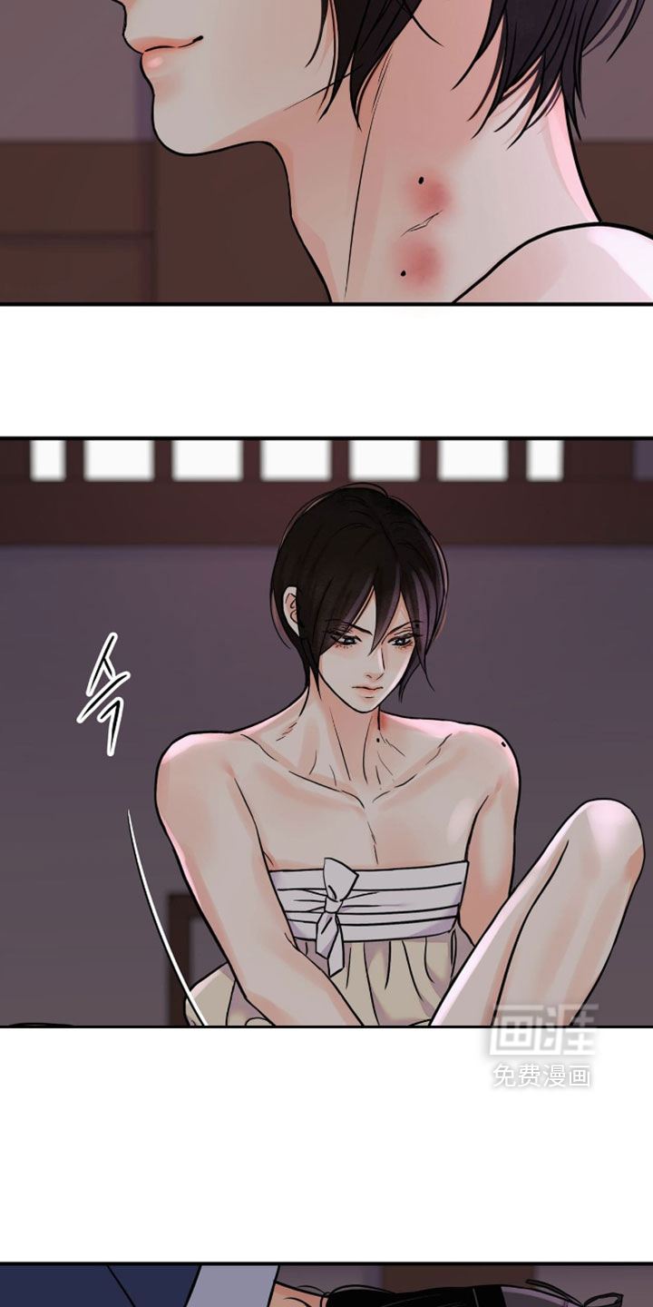 第178话7