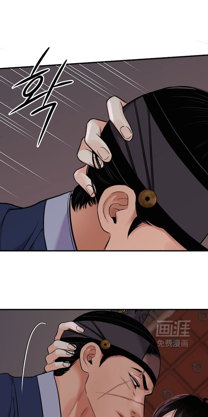 第178话12