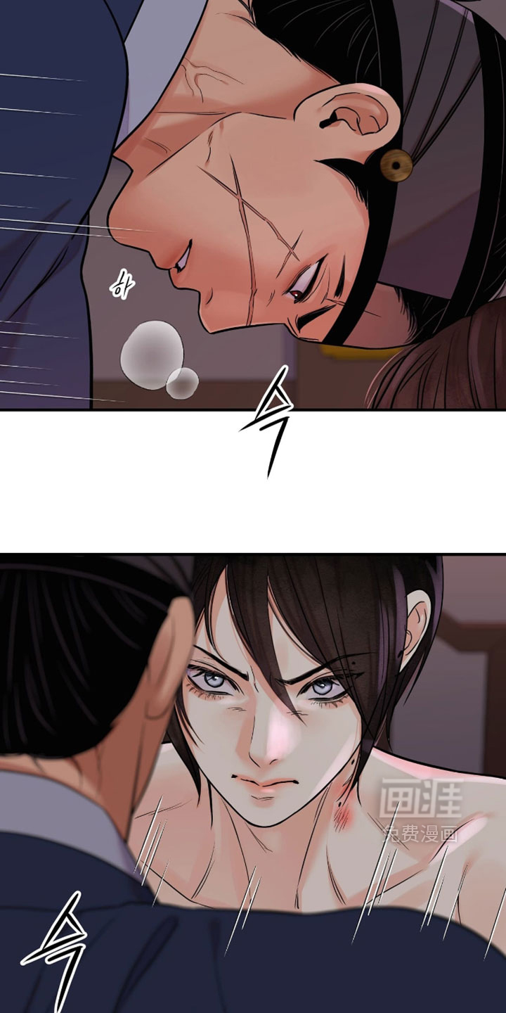 第178话8