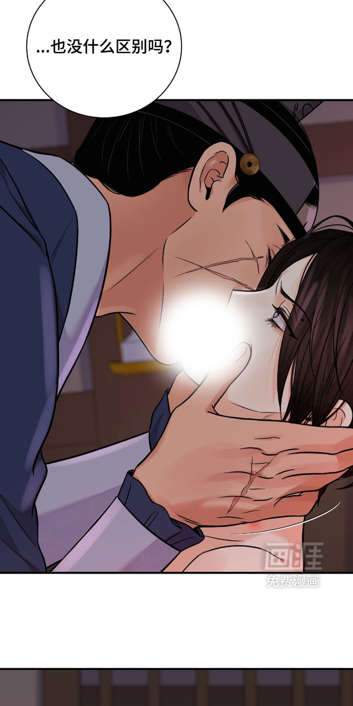 第178话10
