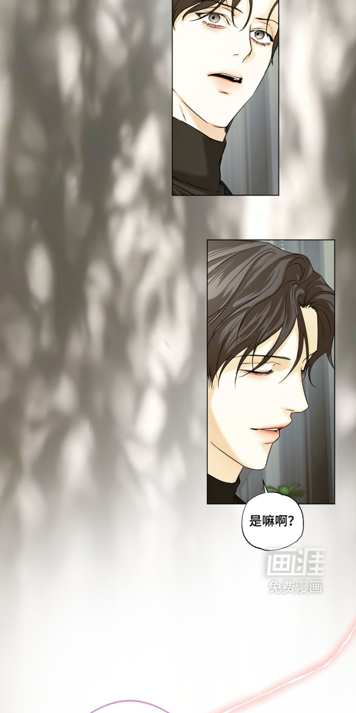 第137话9