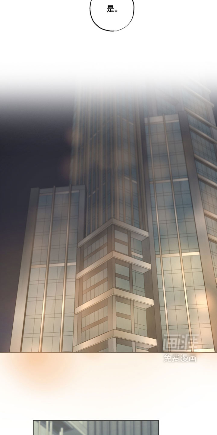 第137话4