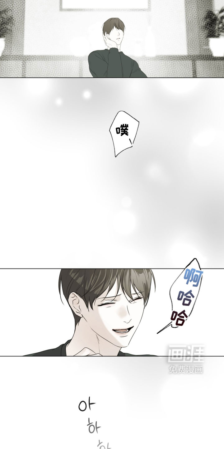第137话17