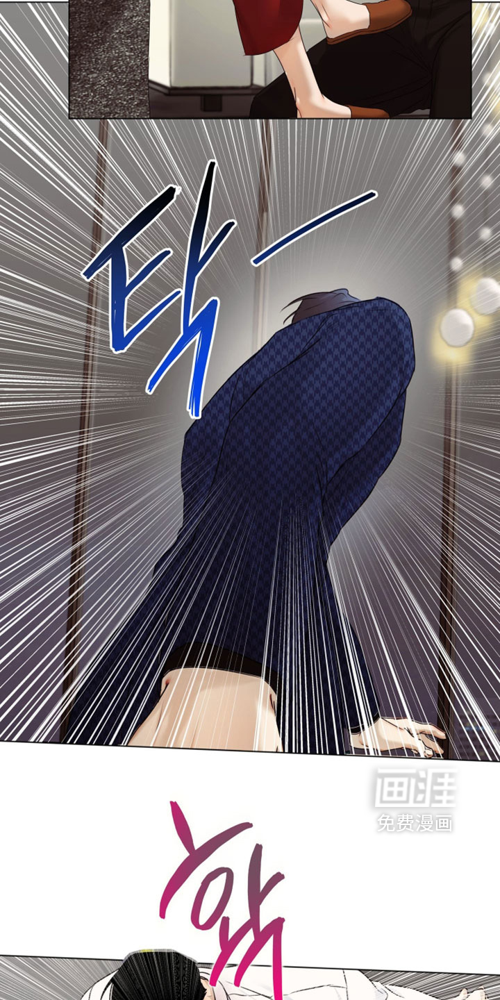 第136话14