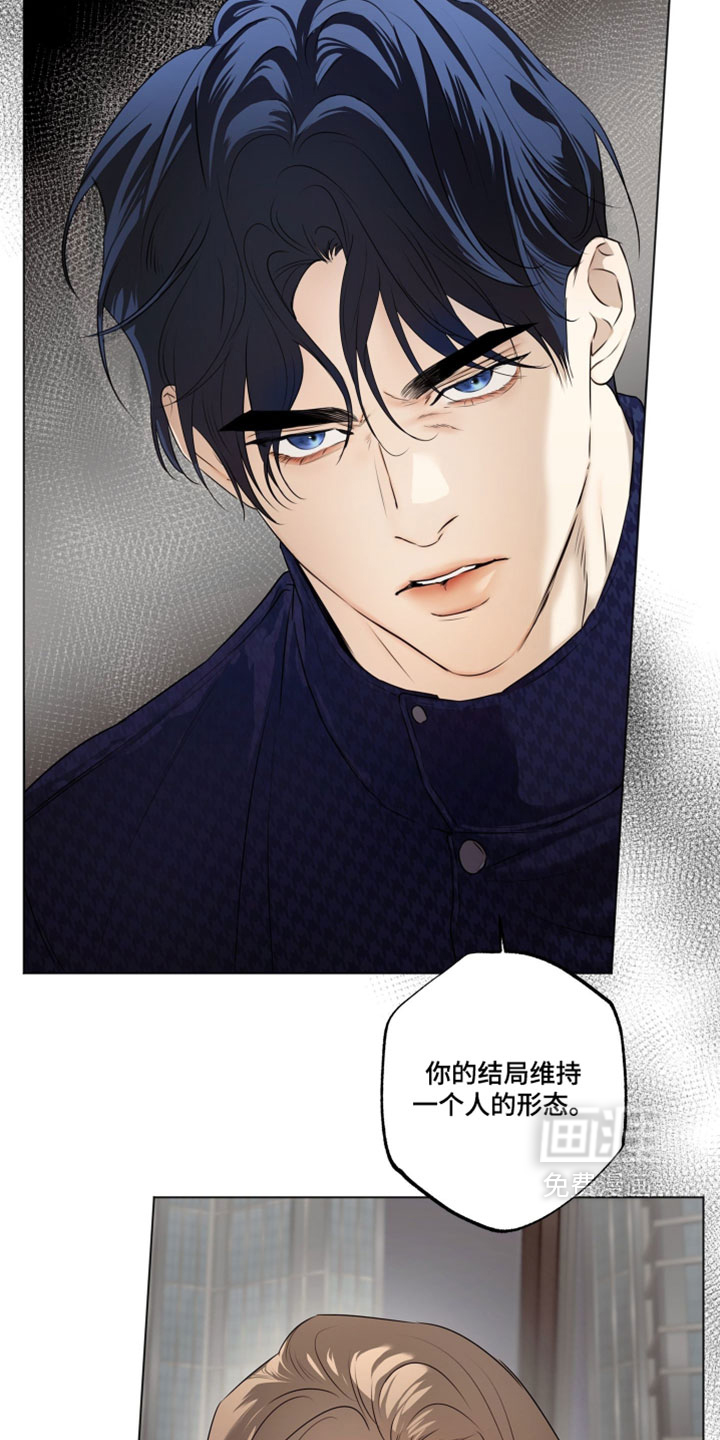 第136话18