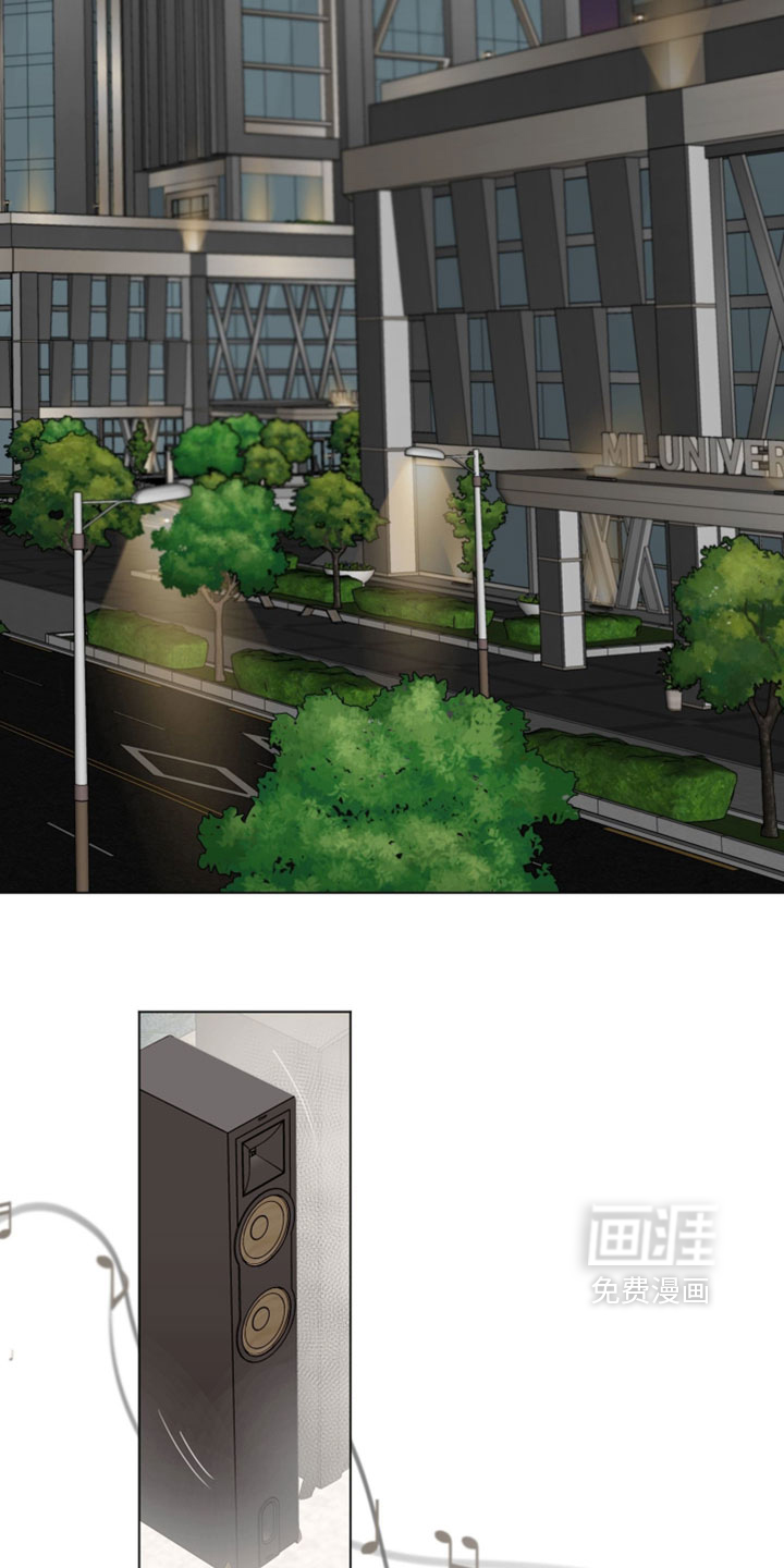 第136话8