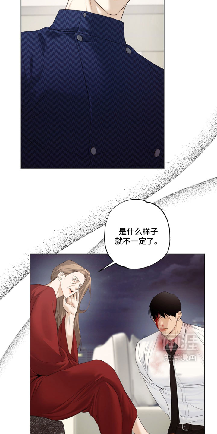 第136话13