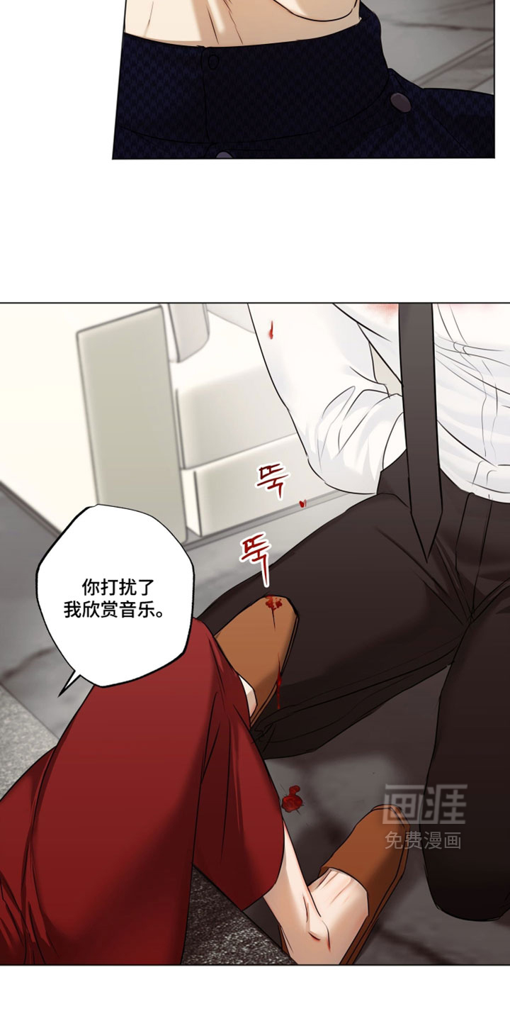 第136话11