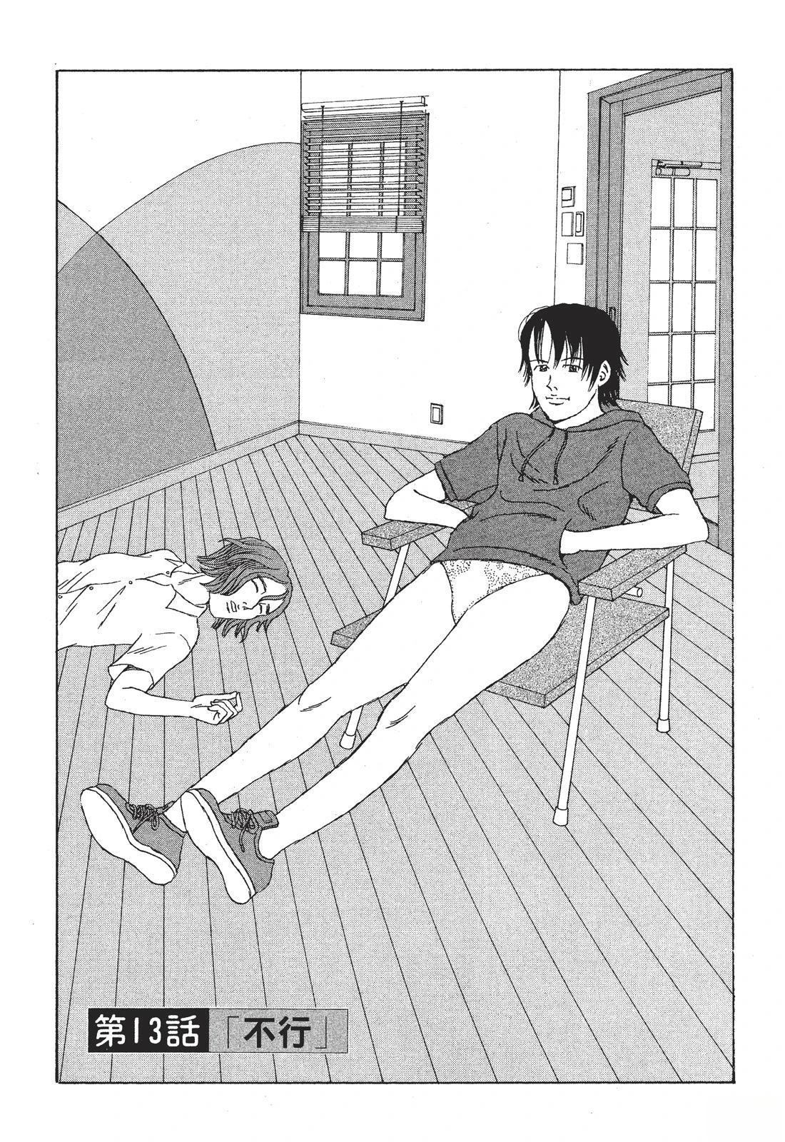 第1卷236