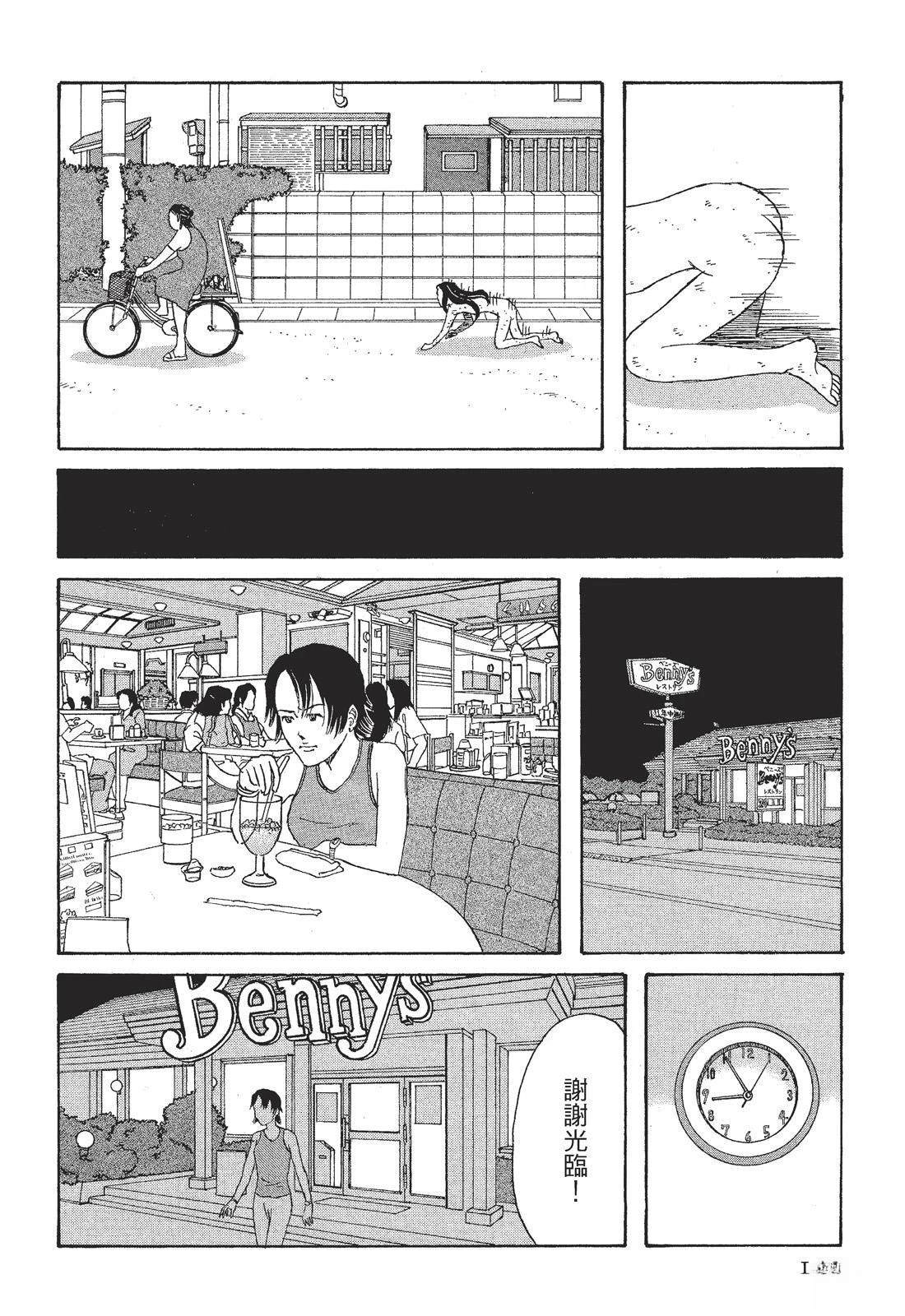 第1卷143